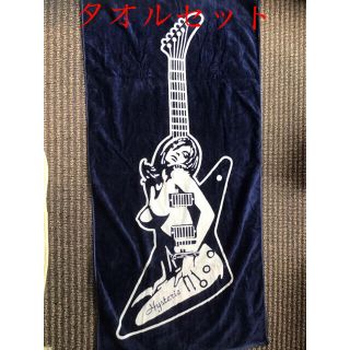 ヒステリックグラマー(HYSTERIC GLAMOUR)のヒステリックグラマー　タオルセット(タオル)