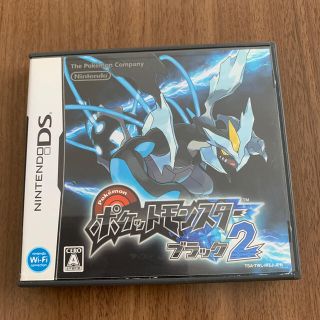 ニンテンドウ(任天堂)のポケットモンスターブラック2 DS(携帯用ゲームソフト)