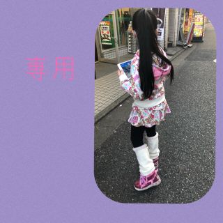 アースマジック(EARTHMAGIC)の💗🧸専用🧸💗(その他)