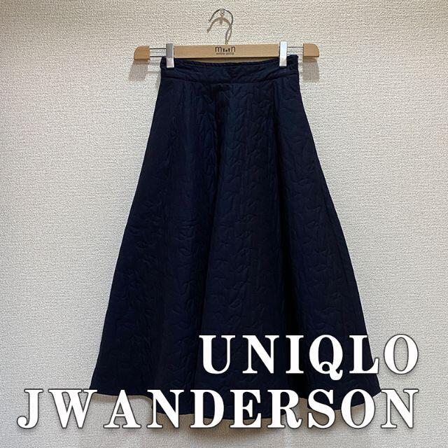 UNIQLO(ユニクロ)のUNIQLO ユニクロ JWANDERSON キルトスカート レディースのスカート(ロングスカート)の商品写真