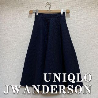 ユニクロ(UNIQLO)のUNIQLO ユニクロ JWANDERSON キルトスカート(ロングスカート)