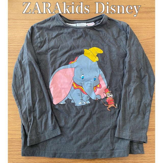 ZARA kids Disney コラボ　ダンボ　ロンt | フリマアプリ ラクマ