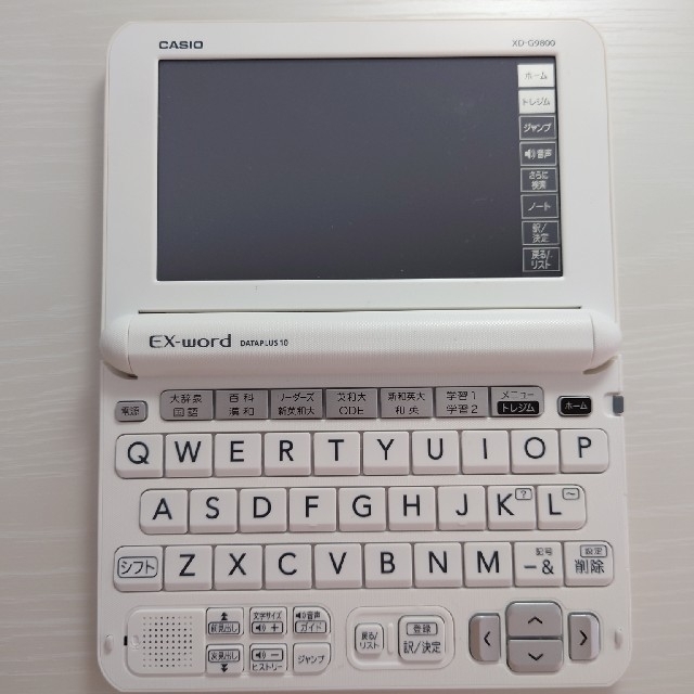 CASIO電子辞書 Ex-word DATAPLUS10 XD-Gシリーズ - 電子ブックリーダー