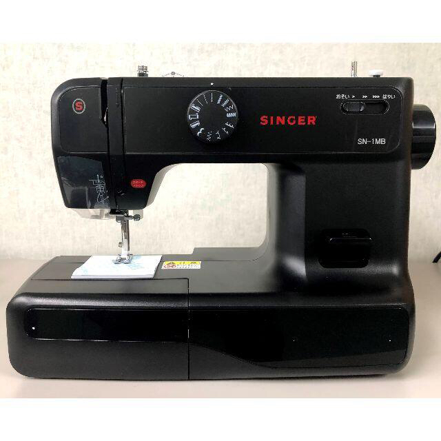 シンガー SINGER 電子ミシン SN-1MB 入園入学祝い 9555円引き www.gold
