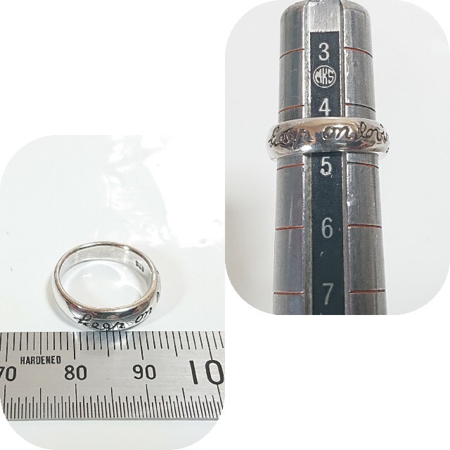 4957 SILVER925 メッセージピンキーリング4.5号(keep on  レディースのアクセサリー(リング(指輪))の商品写真