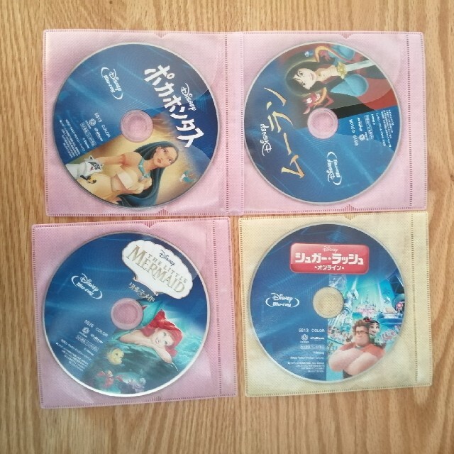 なくなり次第終了　ディズニー　Blu-ray　国内正規品　未再生　4点セット