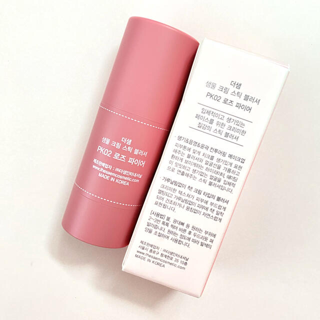 the saem(ザセム)のthe SEAM   ザセム　チーク　新品 コスメ/美容のベースメイク/化粧品(チーク)の商品写真