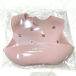 ベビービョルン(BABYBJORN)の新品未使用 シリコンビブ さくらんぼ お食事エプロン 韓国子供服(お食事エプロン)