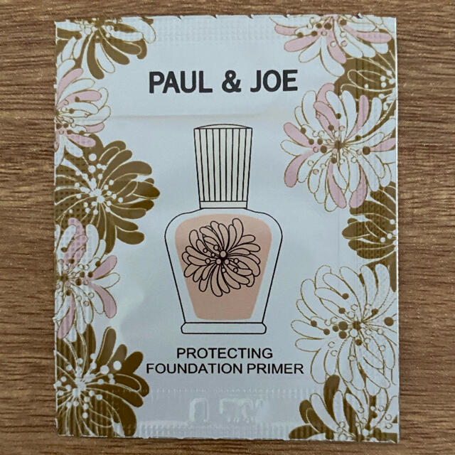 PAUL & JOE(ポールアンドジョー)のPAUL&JOE  プロテクティング　ファンデーション　プライマー コスメ/美容のベースメイク/化粧品(化粧下地)の商品写真