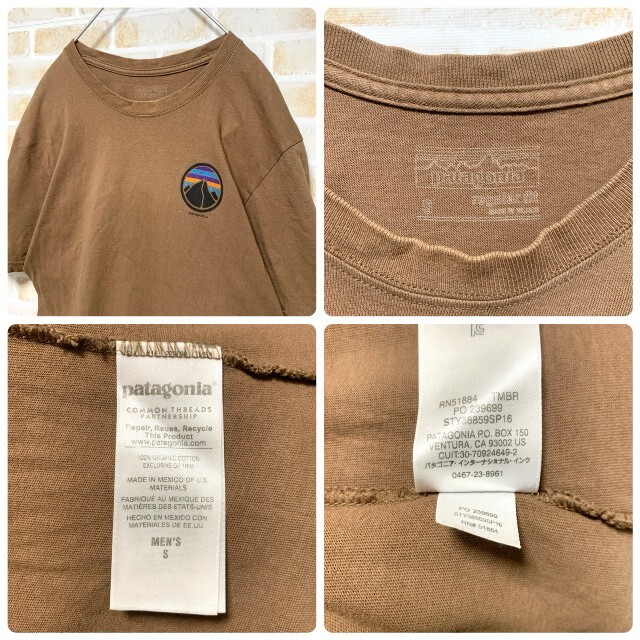 patagonia(パタゴニア)の【デザイン◎】patagonia デザイン 半袖 Ｔシャツ ブラウン サイズM メンズのトップス(Tシャツ/カットソー(半袖/袖なし))の商品写真