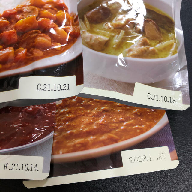 MUJI (無印良品)(ムジルシリョウヒン)の無印良品　カレーセット 食品/飲料/酒の加工食品(レトルト食品)の商品写真