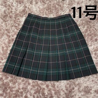 イーストボーイ(EASTBOY)の【値下げ】イーストボーイ　制服　スカート　レディース  (ひざ丈スカート)