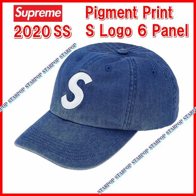 Supreme cap Pigment Print S Logo 6 Panel