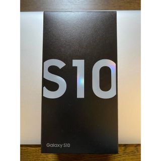 ギャラクシー(Galaxy)の新品未使用品 Galaxy S10 楽天モバイル対応 simフリースマートフォン(スマートフォン本体)