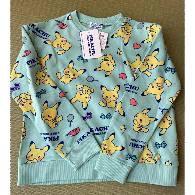 ポケモン ピカチュウ 服 1の通販 By On4119 S Shop プロフ必読 ポケモンならラクマ
