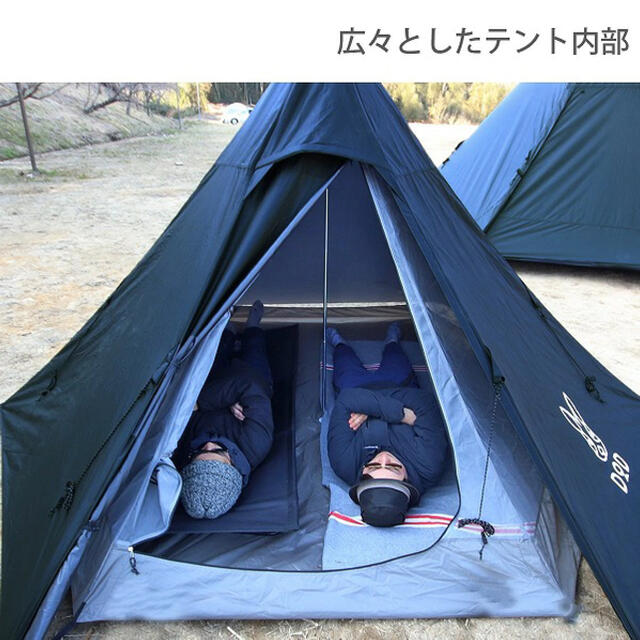【新品・未使用】DOD ワンポールテント テント ST3-44-BK【送料無料】