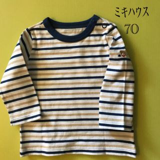 ミキハウス(mikihouse)の【know様専用】ハウス　ボーダーカットソー　Tシャツ70㎝(Ｔシャツ)