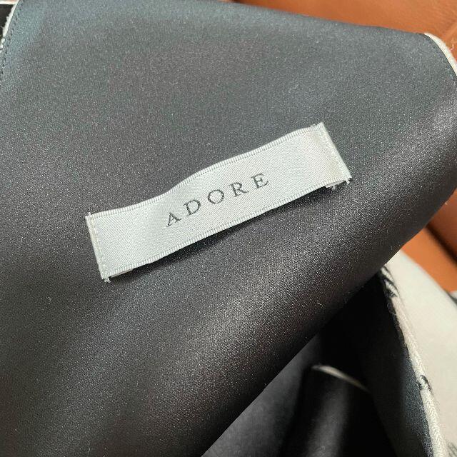 ADORE(アドーア)のADORE チェック ジャンパースカート レディースのワンピース(ロングワンピース/マキシワンピース)の商品写真