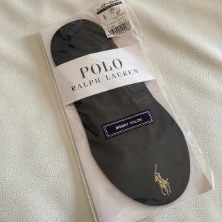 ラルフローレン(Ralph Lauren)のラルフローレン  靴下(ソックス)