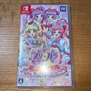 ニンテンドースイッチ(Nintendo Switch)のプリパラ オールアイドルパーフェクトステージ！ Switch(家庭用ゲームソフト)