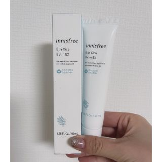 イニスフリー(Innisfree)の*＊イニスフリー:ビジャシカバーム＊*(フェイスクリーム)