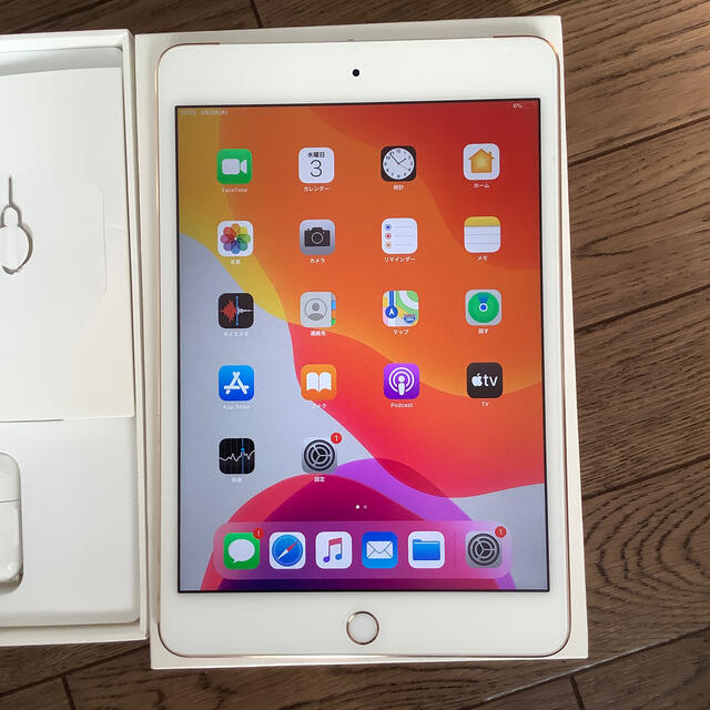 iPad mini4 64G GOLD