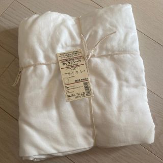 ムジルシリョウヒン(MUJI (無印良品))の未使用　無印　リヨセル麻ボックスシーツ　シングル(シーツ/カバー)