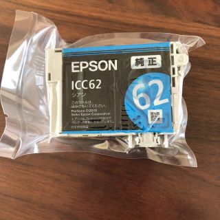 エプソン(EPSON)のエプソン　EPSON  ICC62 純正(PC周辺機器)