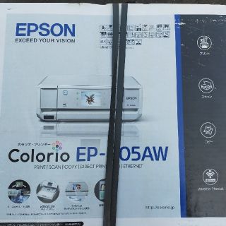 エプソン(EPSON)のEPSON　Colorio EP-805AW(ホワイト) カラープリンタ(OA機器)