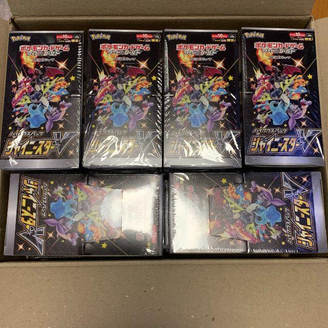【国内正規品】 ポケモンカードゲーム 24BOX ハイクラスパック 1 シャイニースターV Box/デッキ/パック