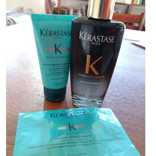 ケラスターゼ(KERASTASE)の【確実正規品】ケラスターゼ　CH　ユイルドパルファン　100ml(トリートメント)