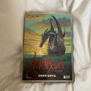 ジブリ(ジブリ)のゲド戦記 DVD(舞台/ミュージカル)