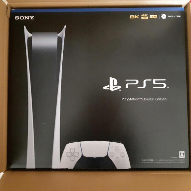 見事な創造力 SONY - 【新品未使用】プレステ5 デジタル エディション