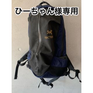 アークテリクス(ARC'TERYX)のアークテリクス アロー22 リュック beams別注 ネイビー バックパック(バッグパック/リュック)