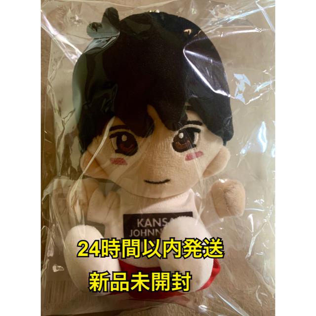 関西ジャニーズJr. ちびぬい 佐野晶哉 1体 新品未開封の通販 by N's