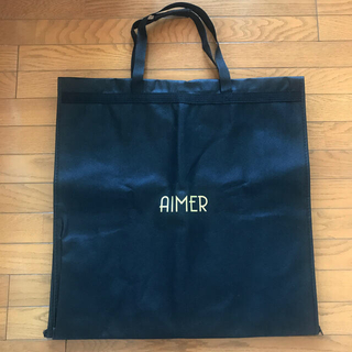 エメ(AIMER)のAIMER エメ ドレスカバー ドレスバッグ 不織布 黒(その他)