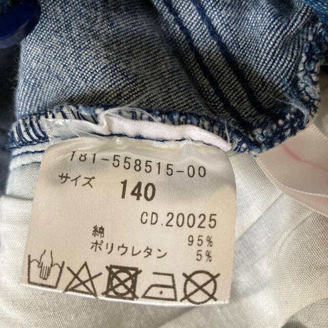 INGNI First(イングファースト)の女の子　140 キッズ/ベビー/マタニティのキッズ服女の子用(90cm~)(パンツ/スパッツ)の商品写真