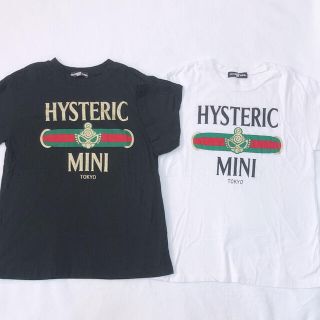 ヒステリックミニ(HYSTERIC MINI)の琉龍様専用です★ヒステリックミニ★Tシャツセット 120 ヒスミニ グッチ風(Tシャツ/カットソー)