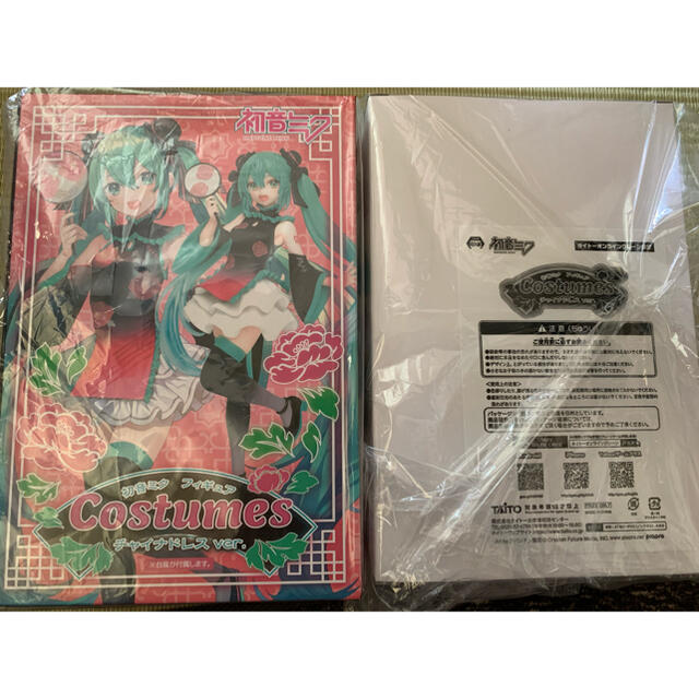 TAITO(タイトー)の⭐︎初音ミク⭐︎チャイナドレスVer.⭐︎2体セット⭐︎ ハンドメイドのおもちゃ(フィギュア)の商品写真