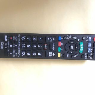 パナソニック(Panasonic)のPanasonic N2QAYB001017 リモコン(テレビ)