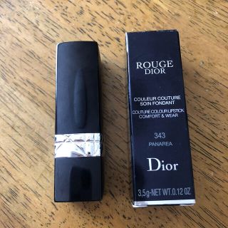 ディオール(Dior)のDior リップ ディオール オレンジリップ 赤リップ コーラルリップ(口紅)