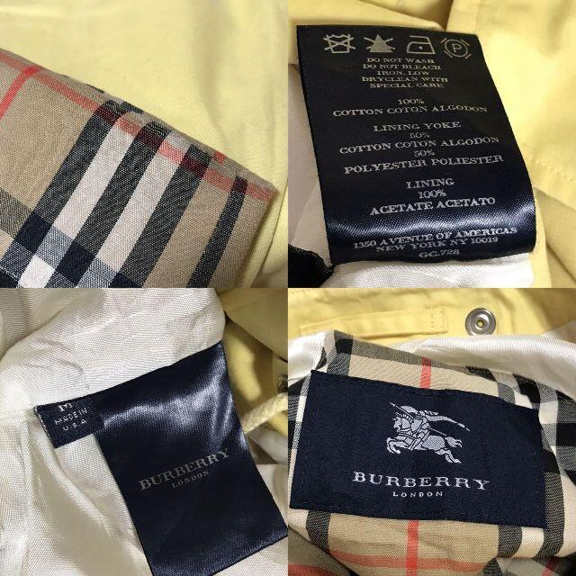 BURBERRY(バーバリー)の【バーバリー】コットンジップアップジャケット ノバチェック イエローウィメンズ レディースのジャケット/アウター(その他)の商品写真