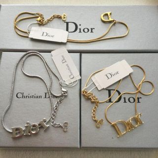 Christian Dior - 正規品 クリスチャンディオール ディオール ...