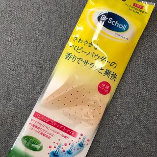 ドクターショール(Dr.scholl)のDrScholl フレッシュステップレディII(その他)