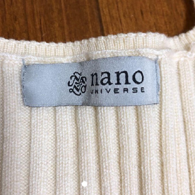 nano・universe(ナノユニバース)の試着のみ　ナノ・ユニバース　ニット レディースのトップス(ニット/セーター)の商品写真