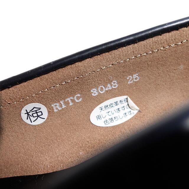 HARUTA(ハルタ)の[HARUTA]　ローファー　レディース　黒 レディースの靴/シューズ(ローファー/革靴)の商品写真