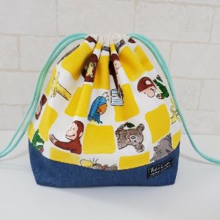 おさるのジョージ動物園イエロー☆お弁当袋(外出用品)