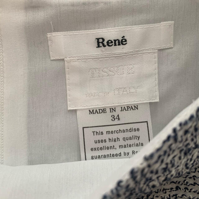 René(ルネ)の【美品タグあり】ルネ　サマーツイードワンピース レディースのワンピース(ひざ丈ワンピース)の商品写真