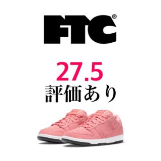 ナイキ(NIKE)のNIKE SB DUNK LOW "PINK PIG"【27.5】(スニーカー)