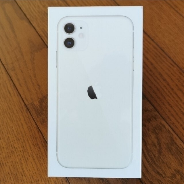 新品未開封　docomo iphone11 64GB ホワイト